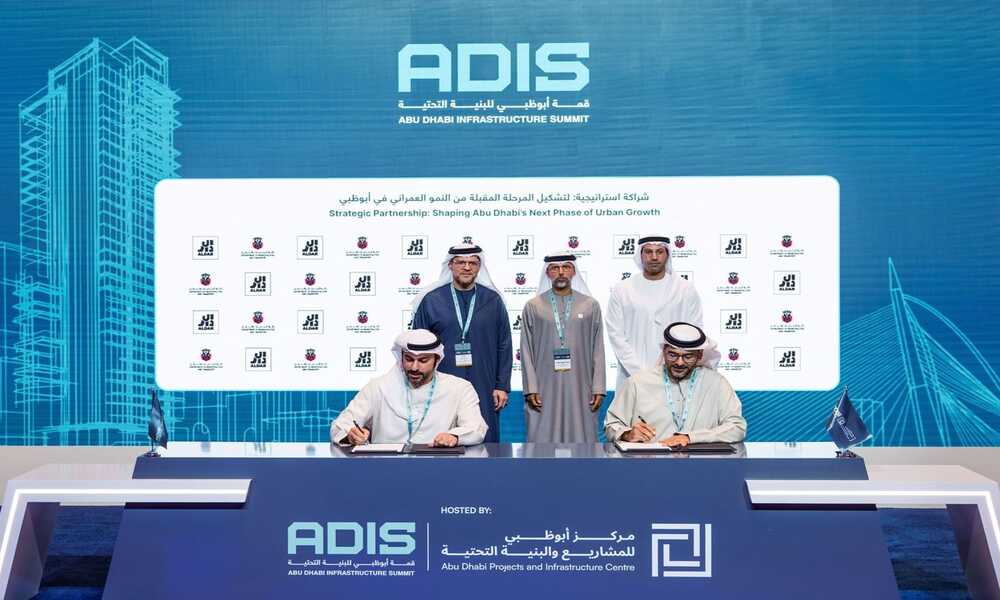 Aldar.jpg