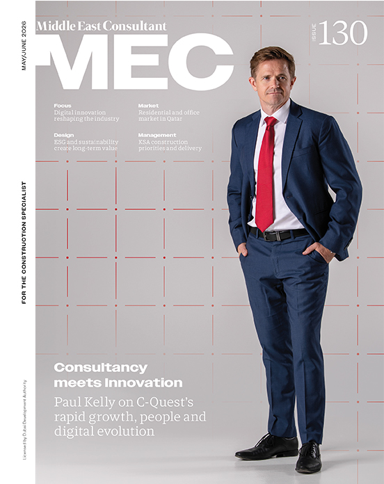 MEC_June_2026.jpg